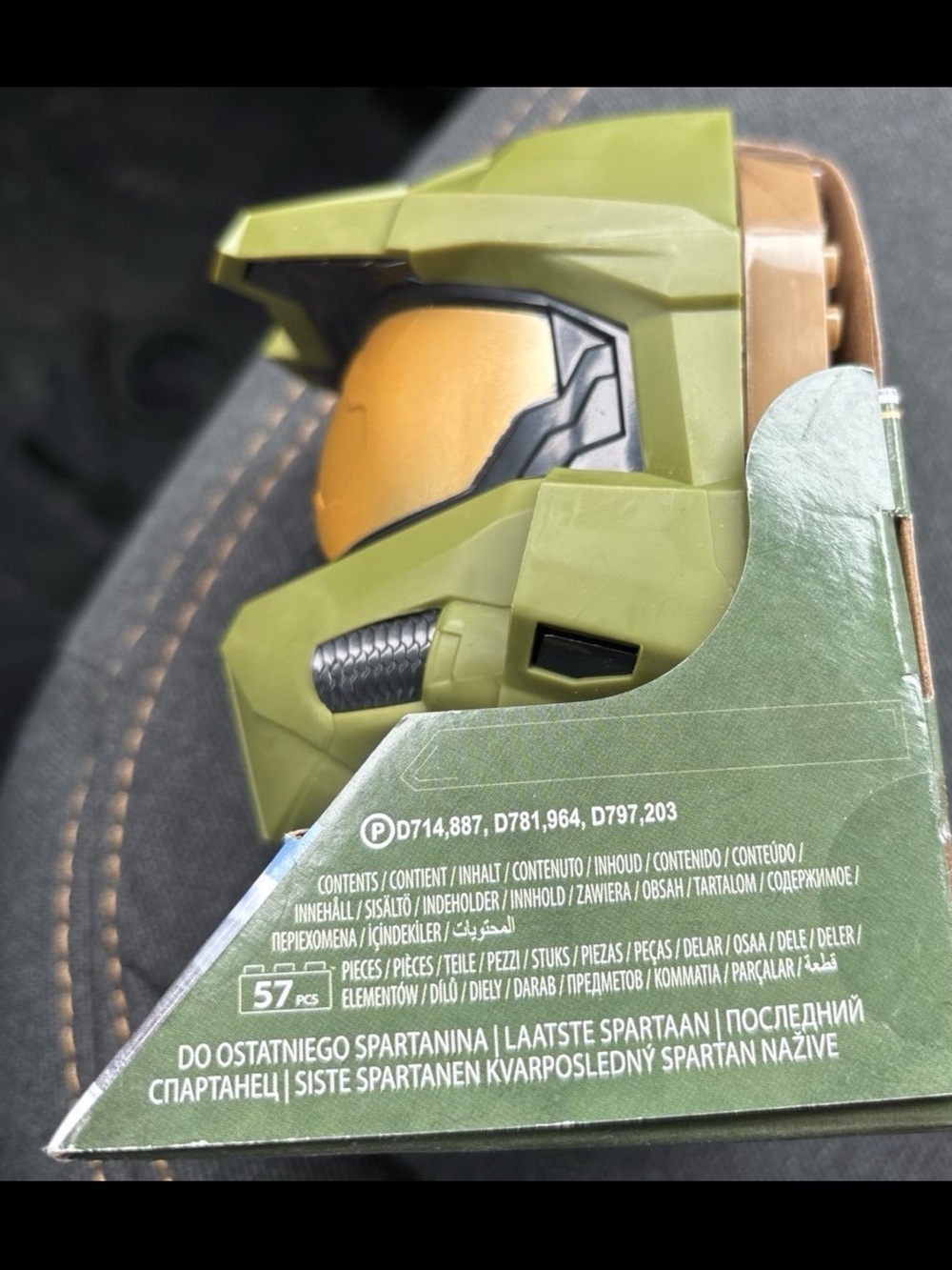 Mega construct Halo - Picture 2 of 4